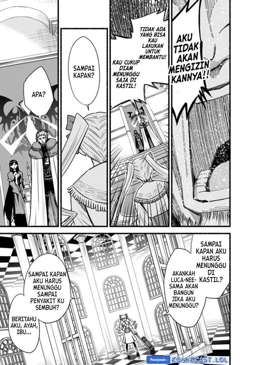 Living In This World With Cut & Paste chapter 57